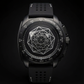 KINETIC Chronos geometric-display watch — additional watch detail